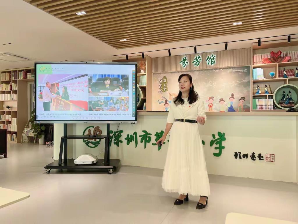 草埔小学承办海口市“椰城强师”校级后备干部培养对象跟岗研修活