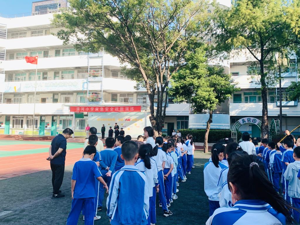 到达指定区域