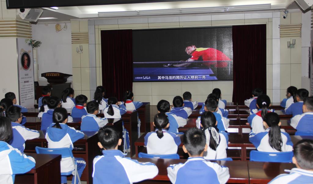 国乒骄傲，龙马精神 ——南湖小学开展校长课堂第十五讲