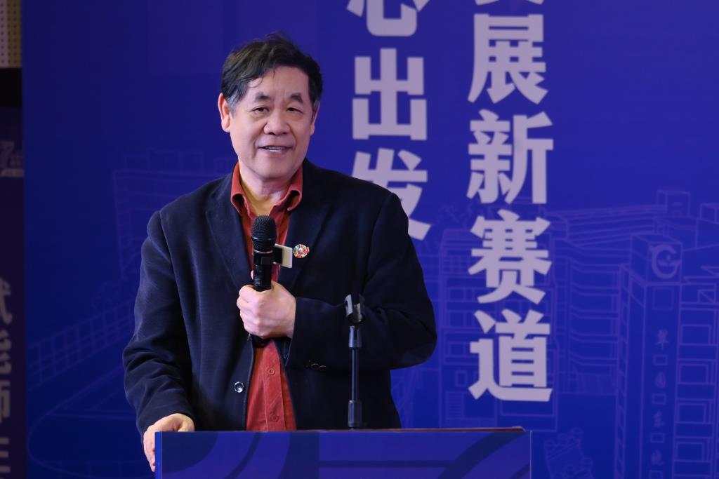 祝智庭教授讲话