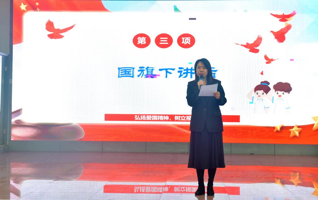 深圳市翠北实验小学升旗仪式图片