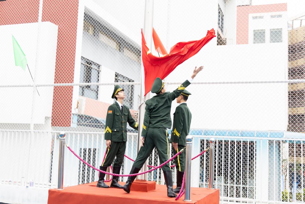升旗仪式
