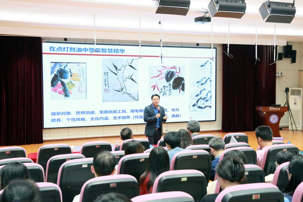 莲南教育集团教师提升工程