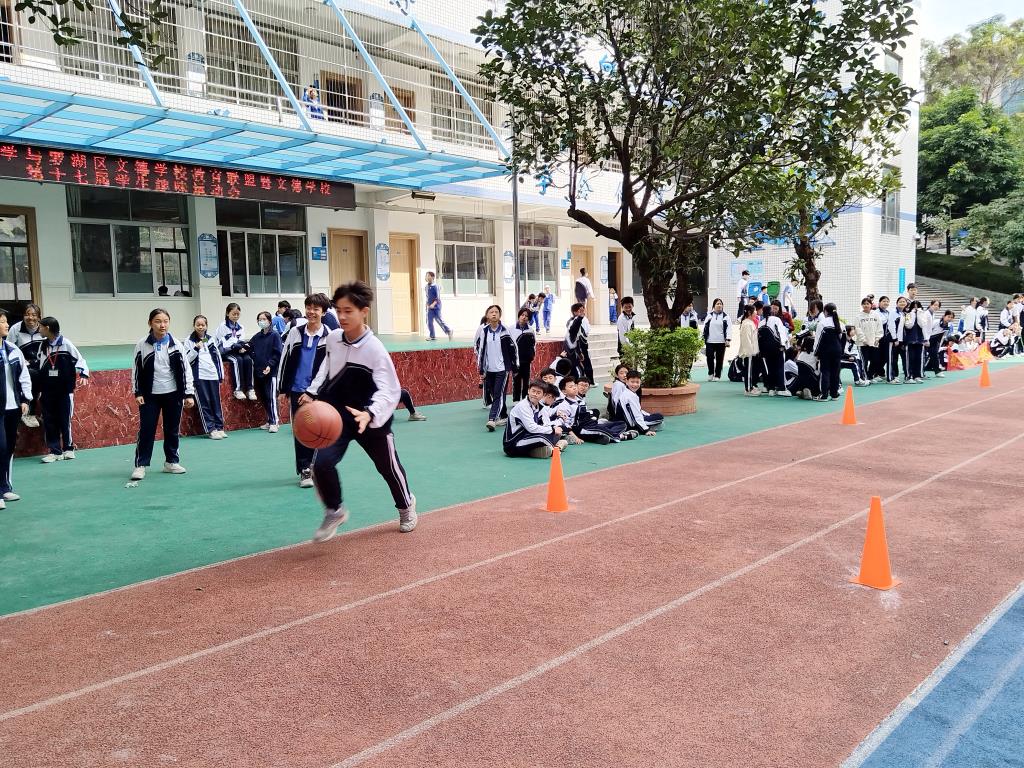 运球障碍跑拔河比赛