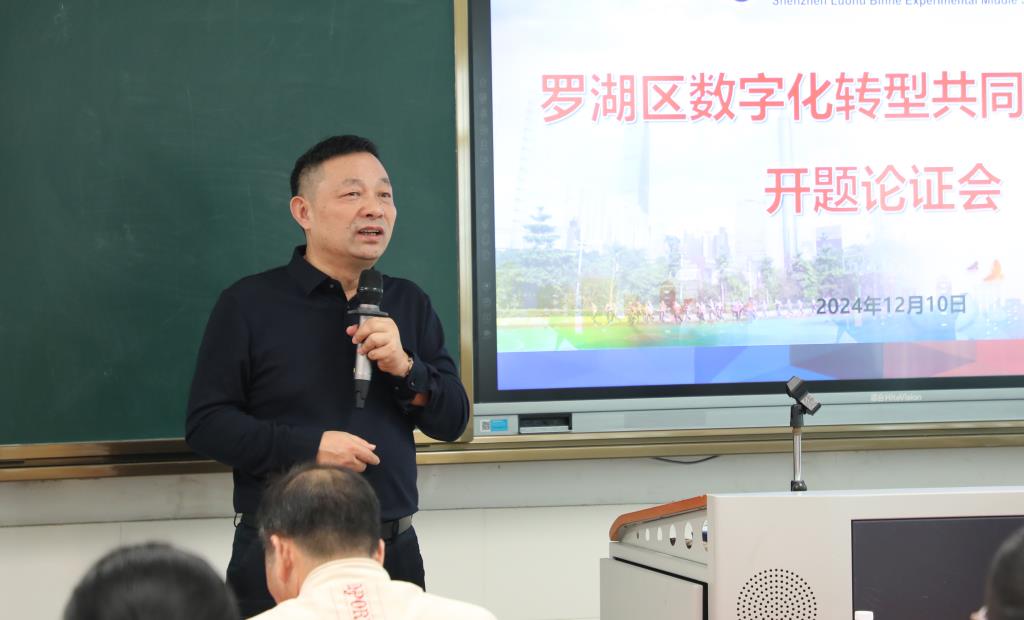 活动照片