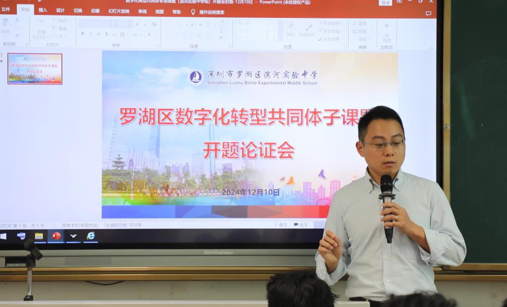 活动照片