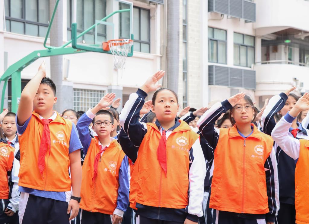 翠园文锦中学开展“国家公祭日”主题教育暨爱国主义教育