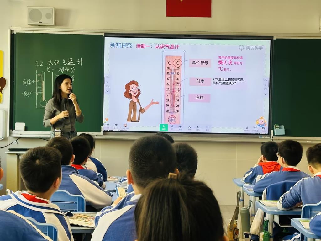 水库小学开展优质课年级展示活动