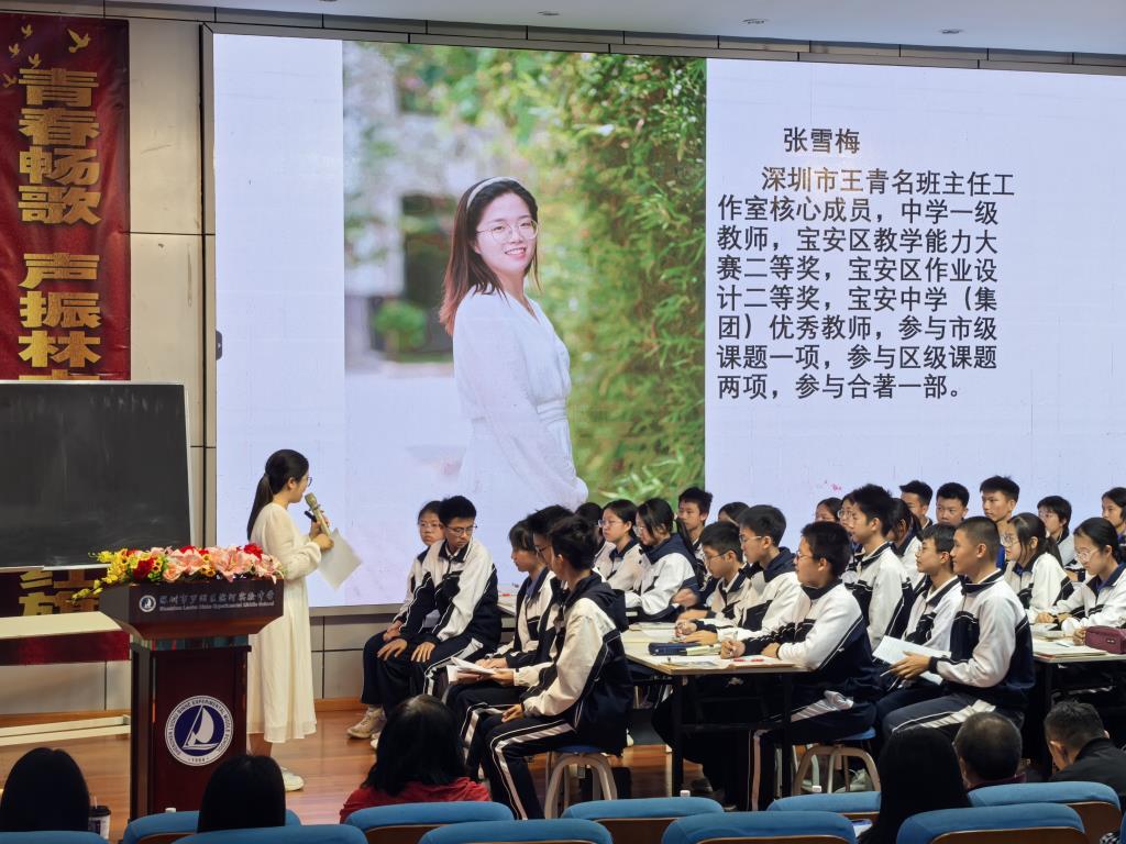 活动照片