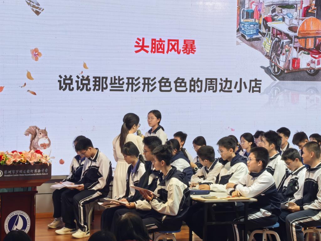 活动照片