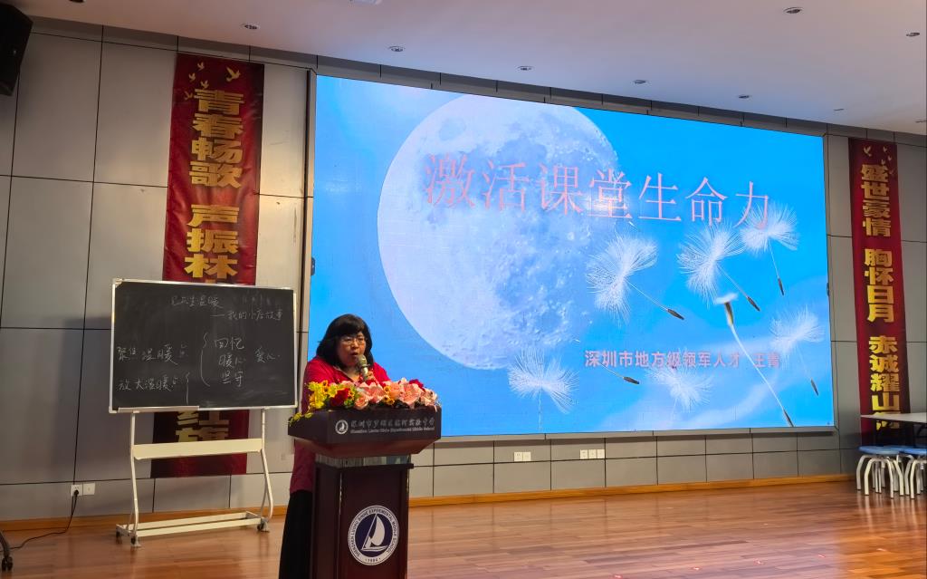 活动照片