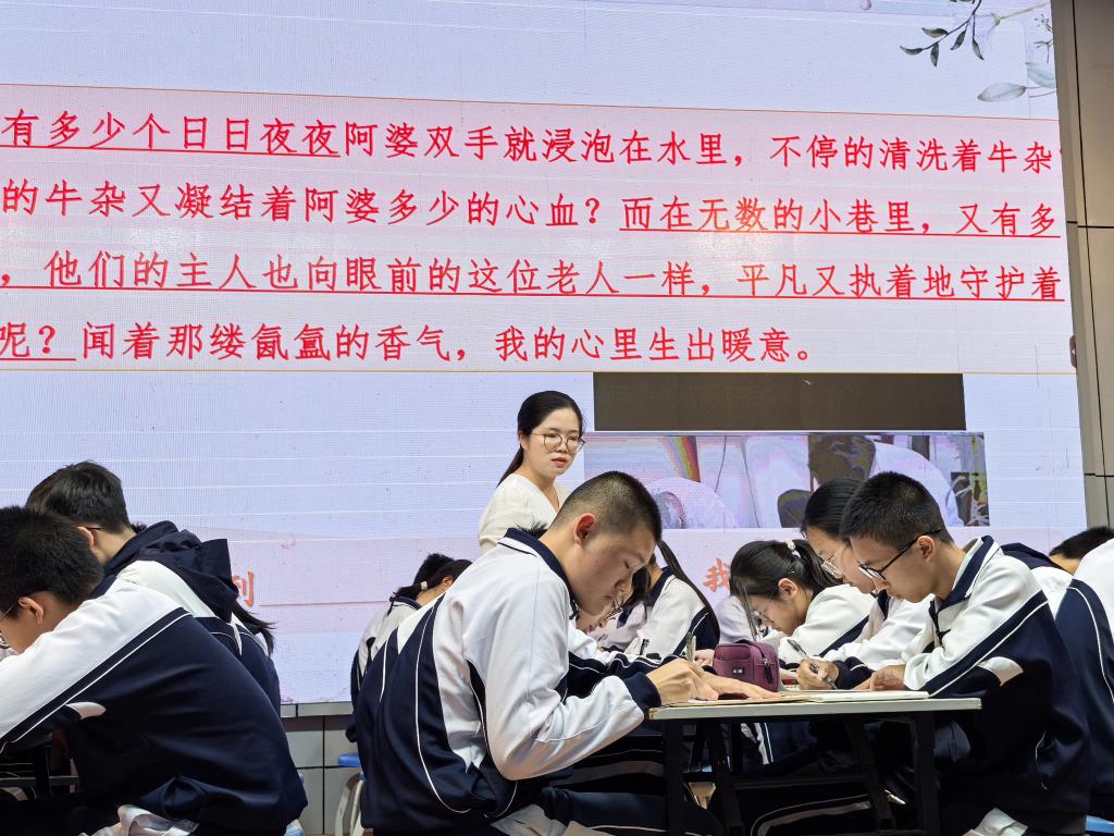 活动照片