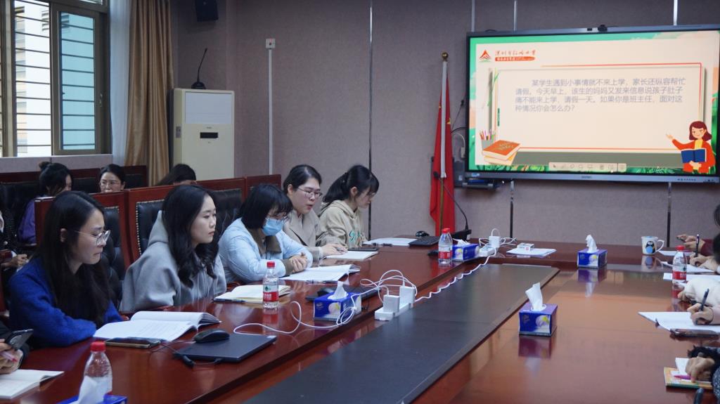 红岭小学·贴心课程｜聚焦学生管理难题，班主任沙龙寻良策