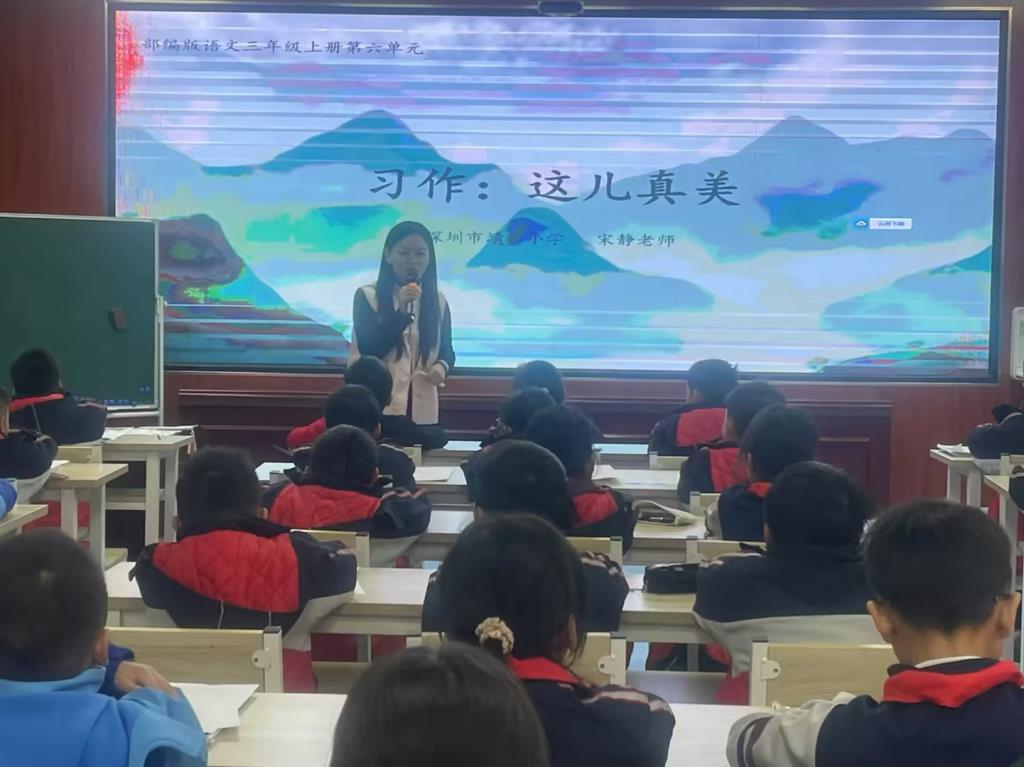活动照片