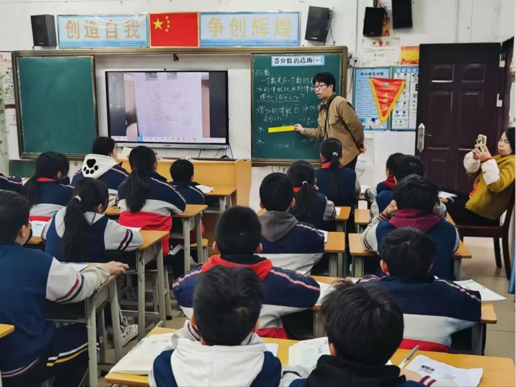 活动照片