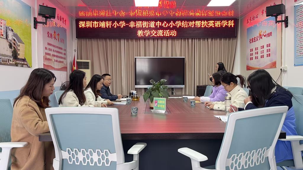 活动照片