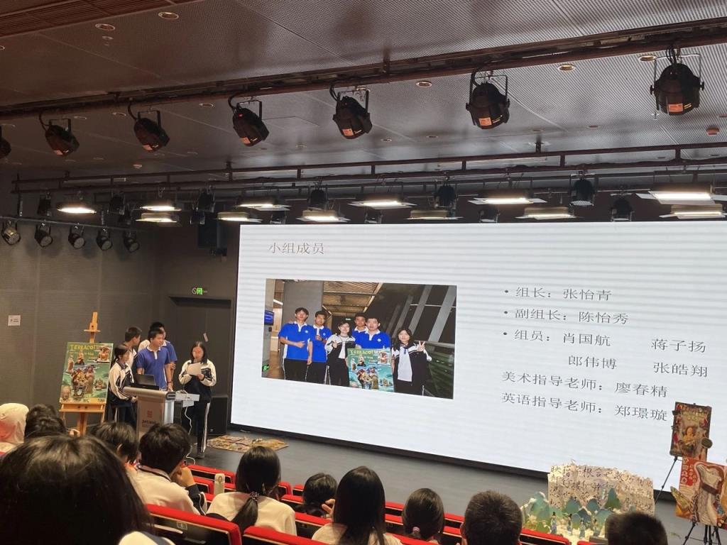 “承古启新：探寻中国古代陶俑文化的传承与创新之旅”项目式学习