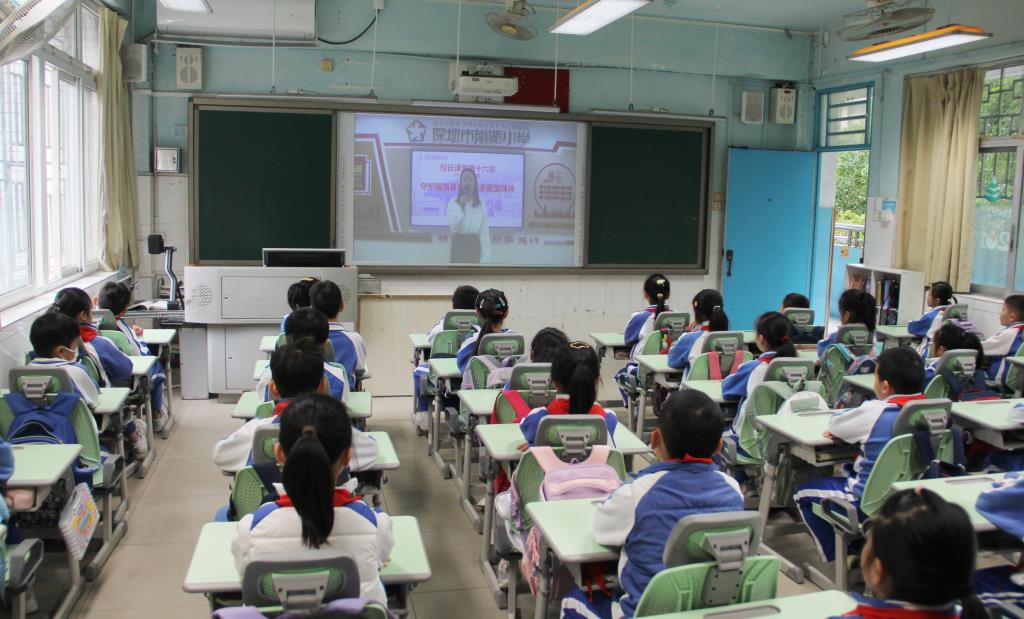 南湖小学开展校长课堂第十六讲