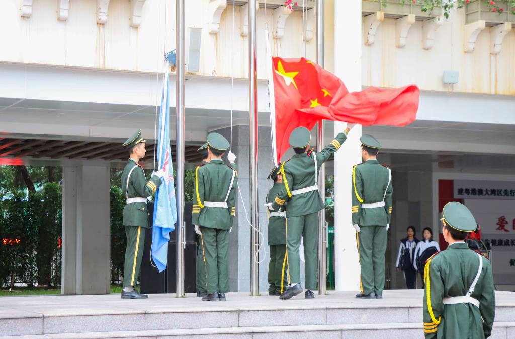 深圳市翠园文锦中学举行激励教育主题活动