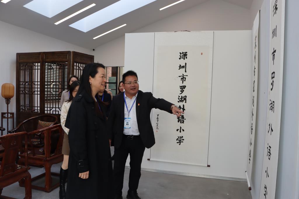 调研组调研走访罗湖美术馆分馆