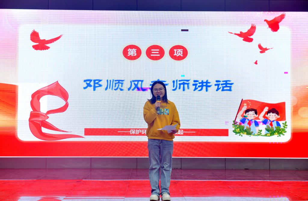 深圳市翠北实验小学第十六周升旗仪式