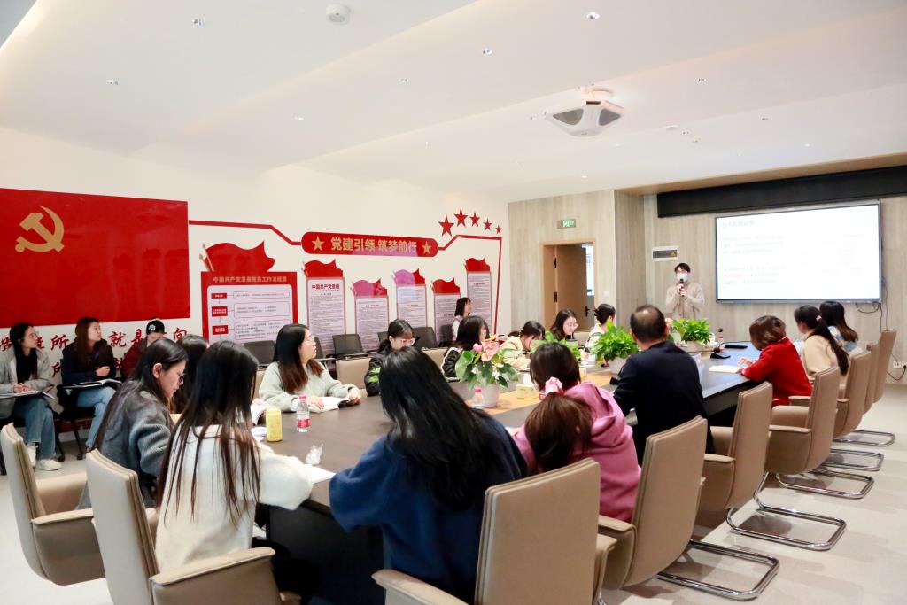 培英工程第三期系列活动——青年教师读书分享会