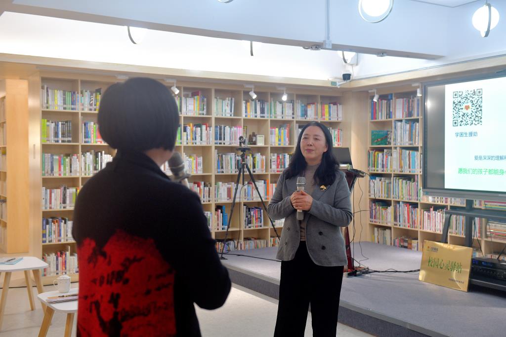 家长提问
