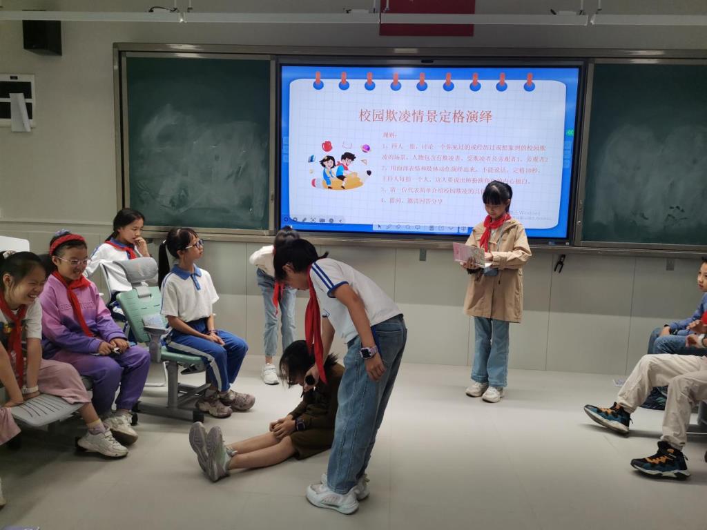 画面定格演绎