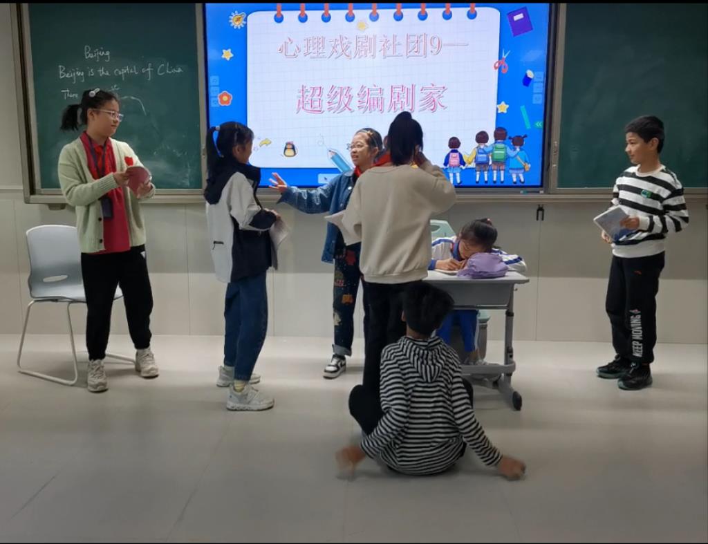 超级编剧家