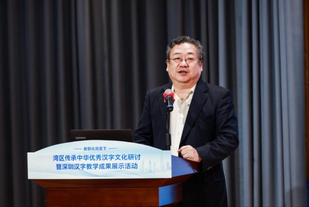 活动现场