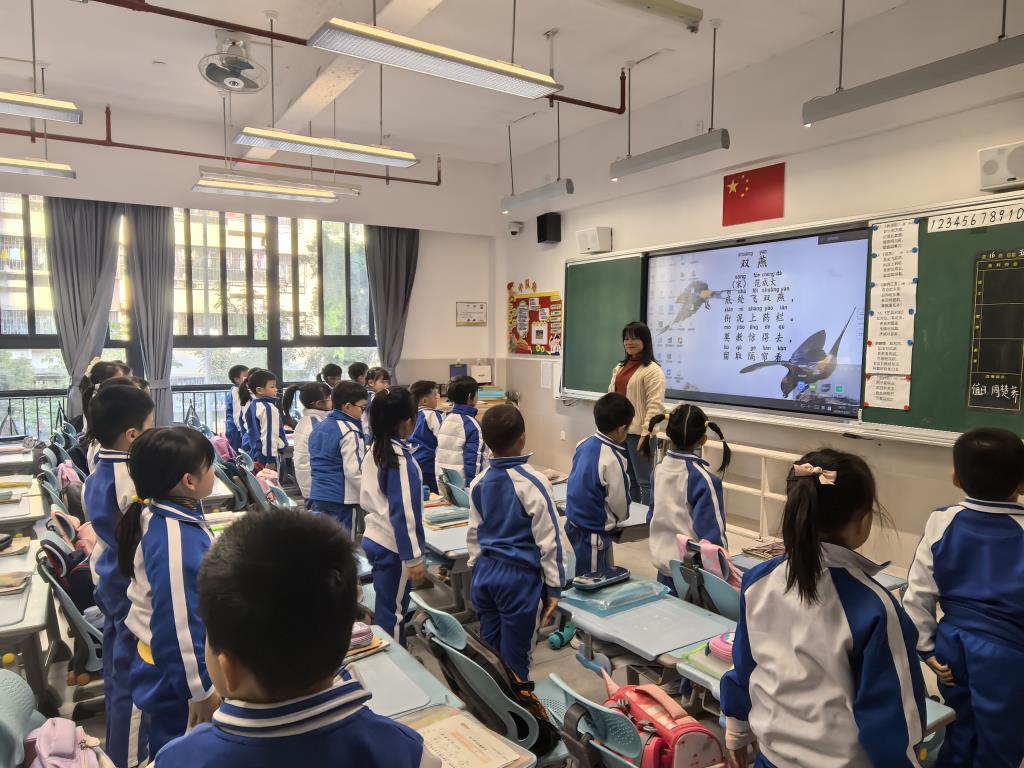 深圳市水库小学开展首届一年级“六自”德育常规评比活动