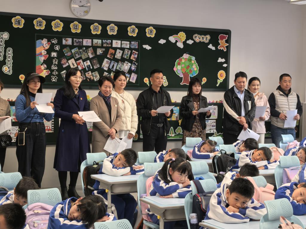 深圳市水库小学开展首届一年级“六自”德育常规评比活动