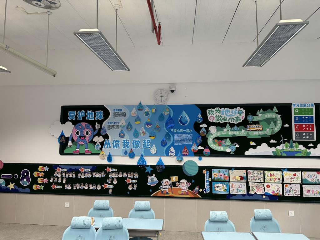 深圳市水库小学开展班级文化建设评比活动