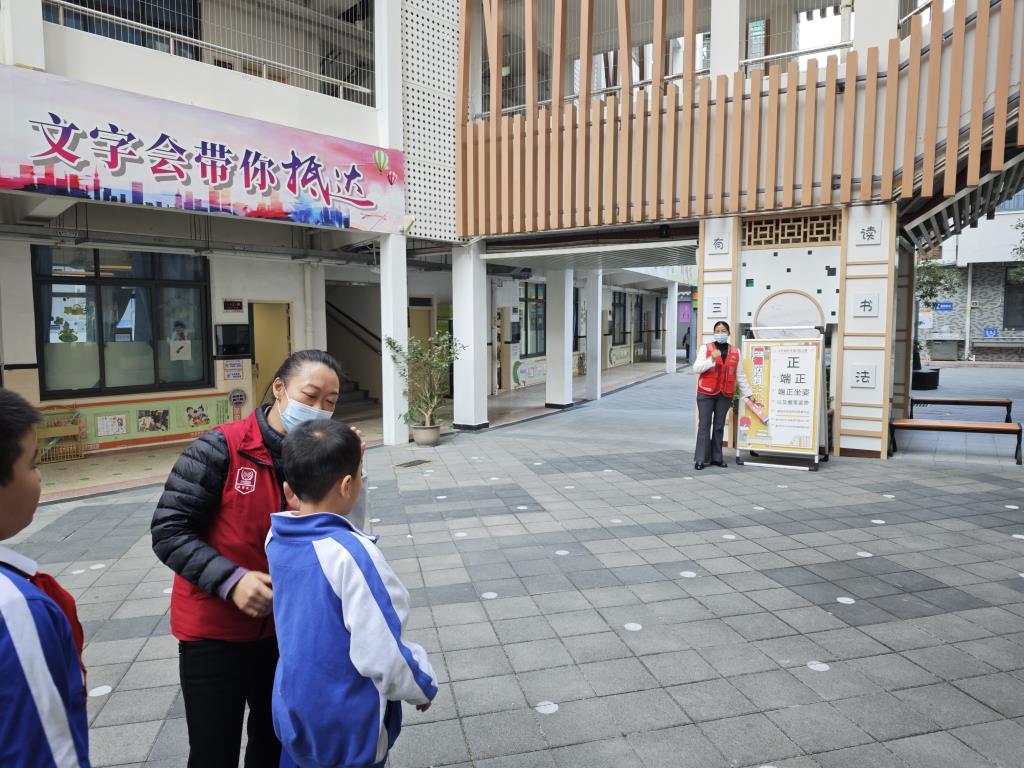 活动照片