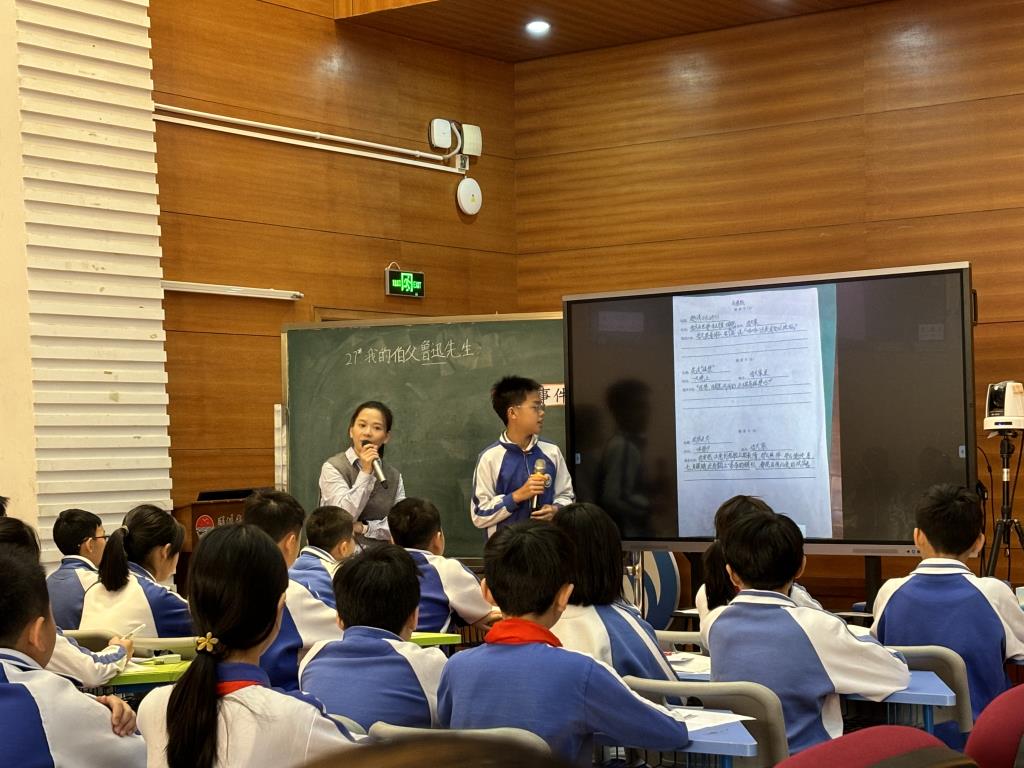 深圳市水库小学、香港粉岭公立学校教师开展交流研讨活动