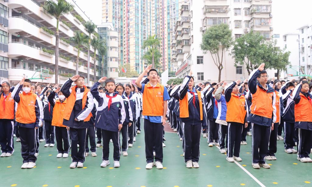 翠园文锦中学开展网络安全教育暨安全教育主题活动