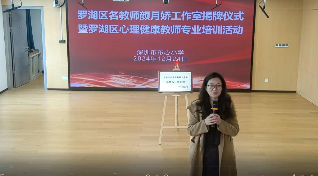 工作室专业导师吕军老师讲话
