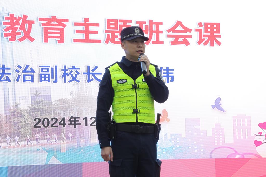 照片
