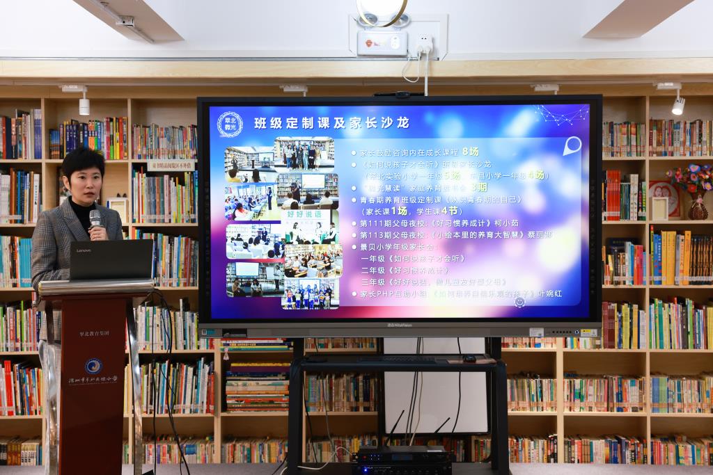副团长李蓉进行工作汇报