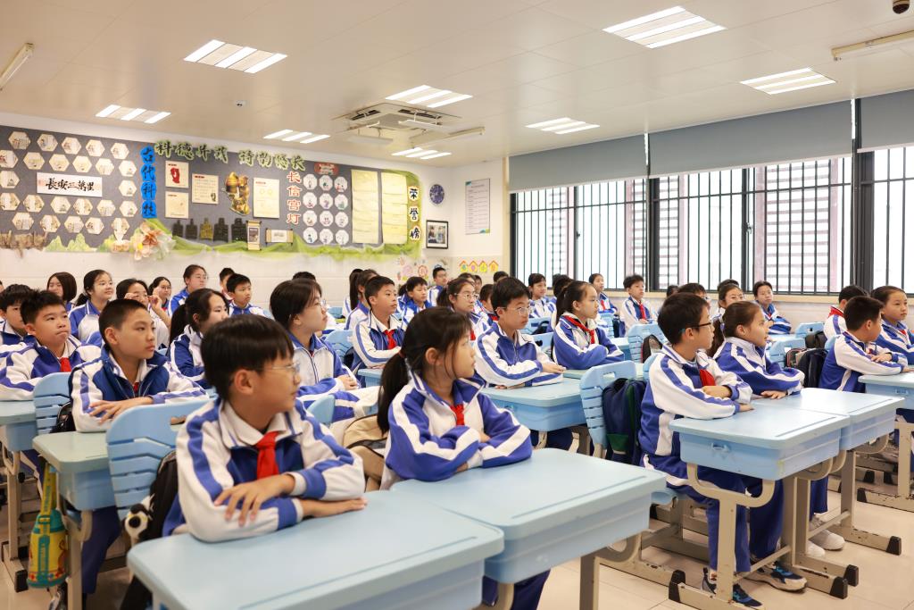 翠北实验小学第17周主题班会