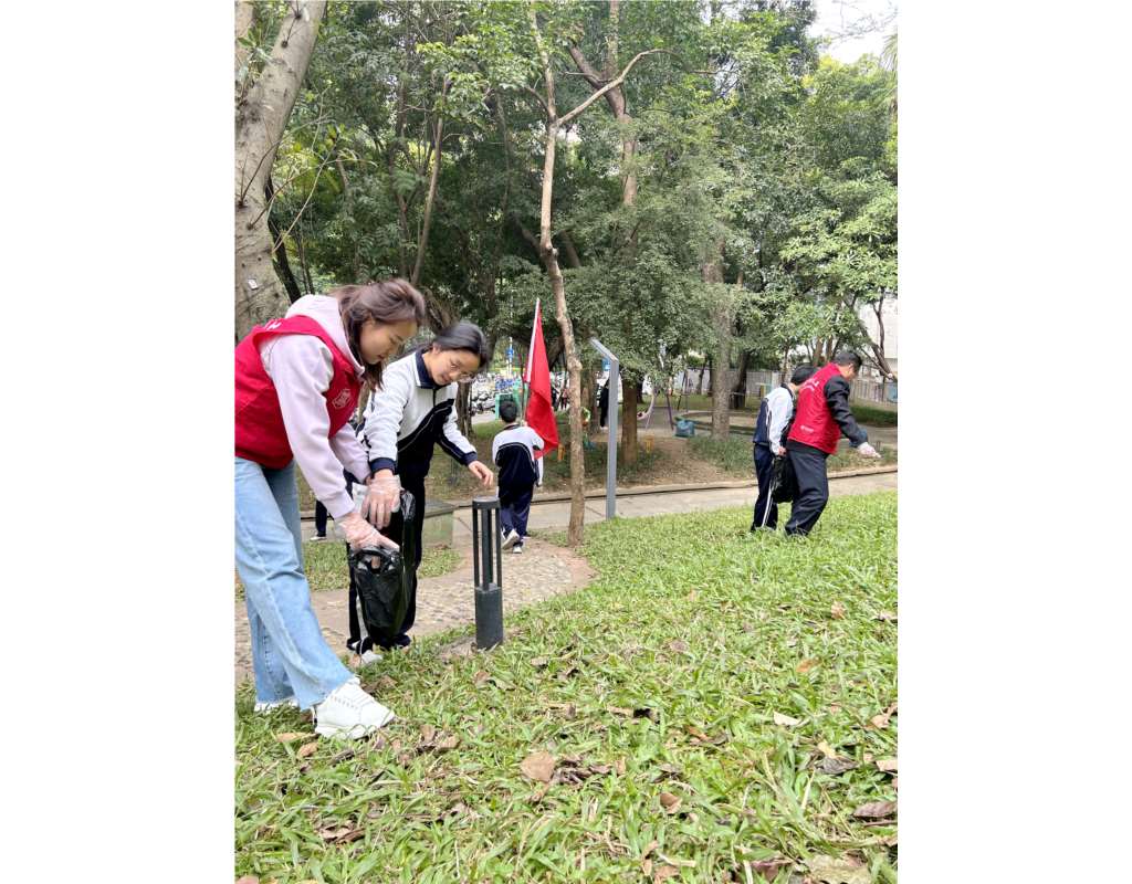 活动中