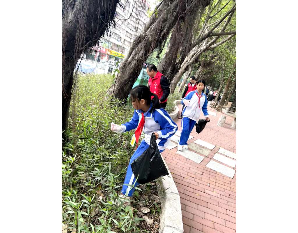 活动中