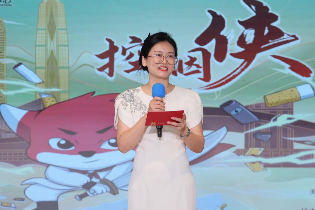 翠园文锦中学成功举办“控烟侠成长计划”第三期结营活动