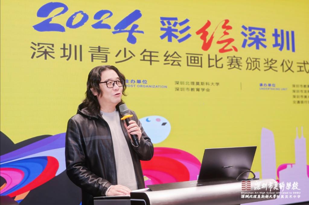 深圳青少年共绘美好未来，140幅获奖作品在深美展出