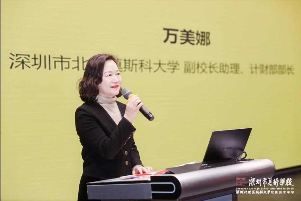 深圳青少年共绘美好未来，140幅获奖作品在深美展出