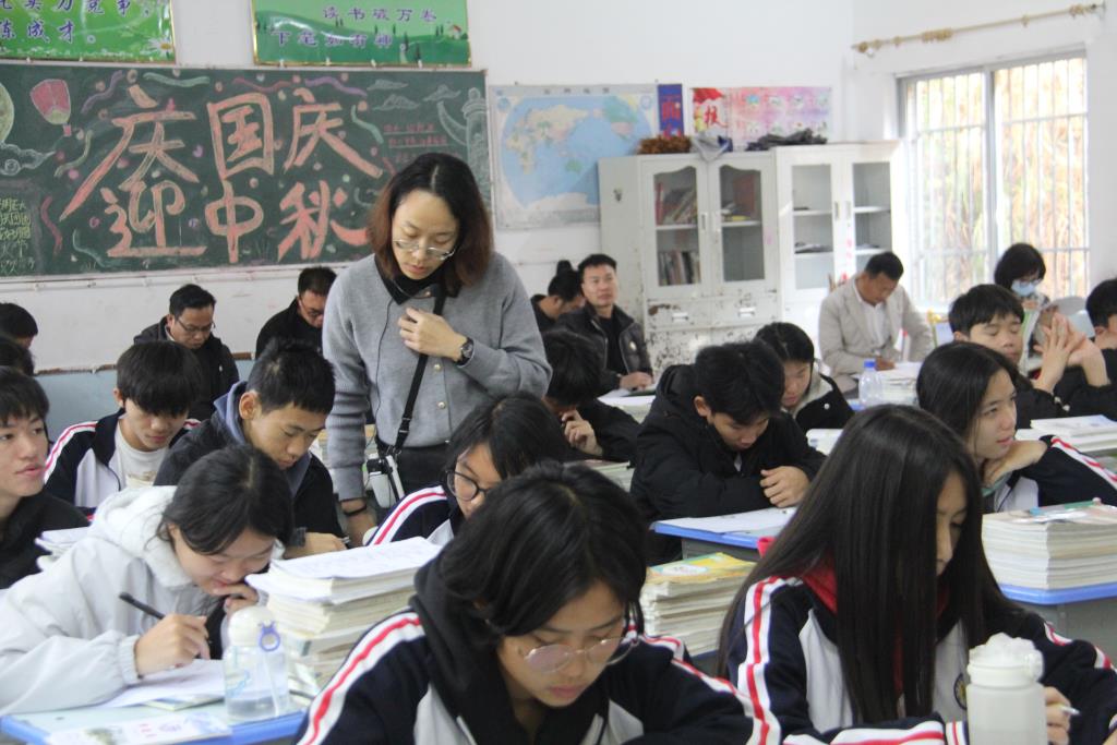 活动