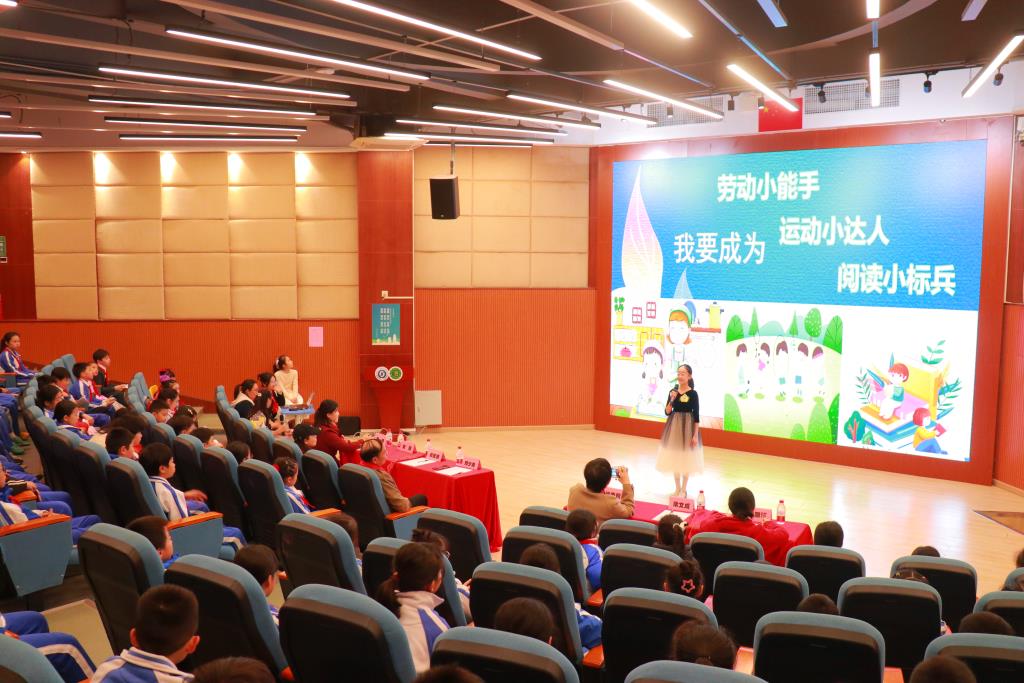 学生畅想寒假生活