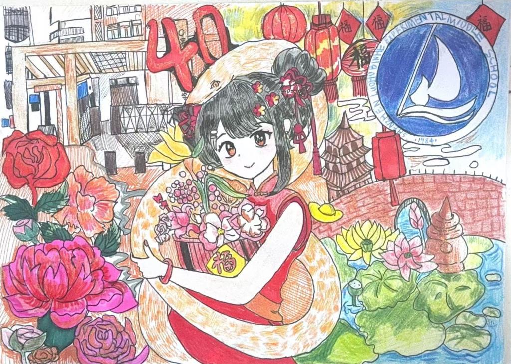 活动