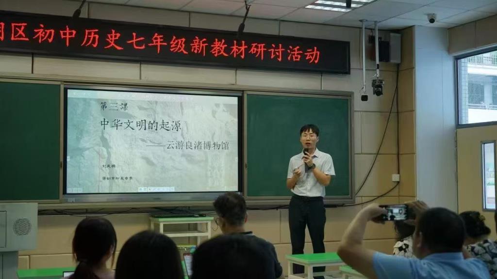 松泉青年教师在2024年深圳市教学基本功大赛中斩获佳绩