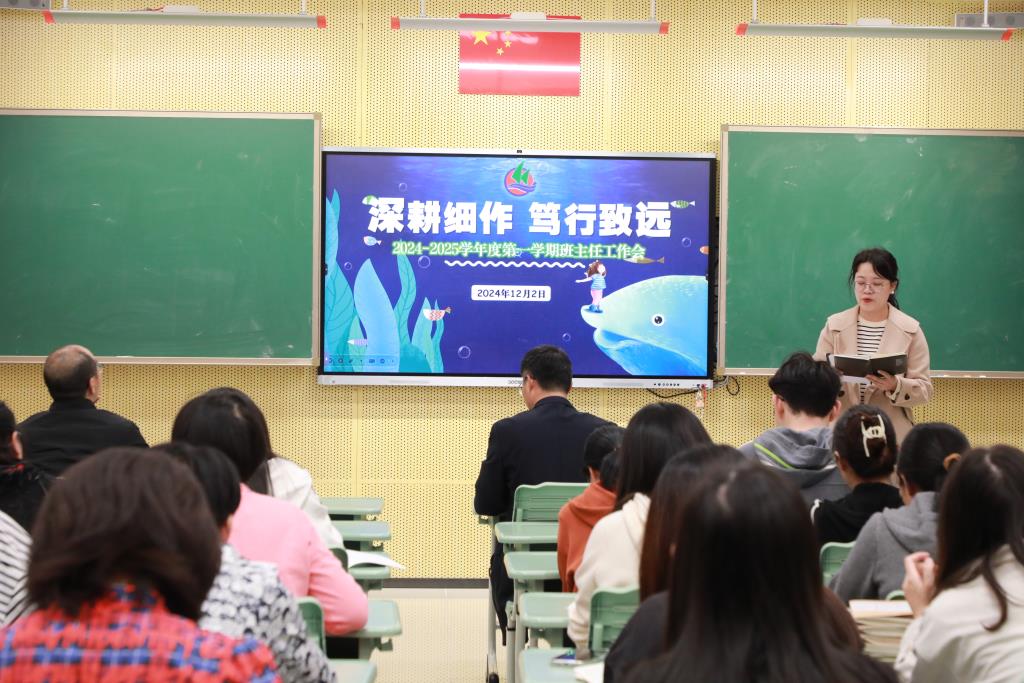 活动照片